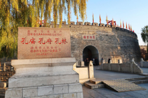 2026������ɽ�������Ե���7��